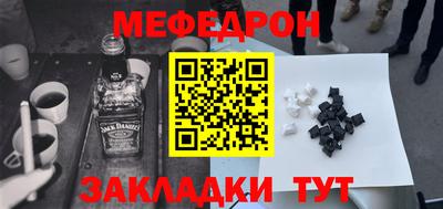 винт Аргун