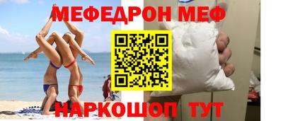винт Аргун