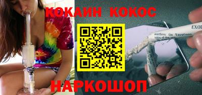 винт Аргун