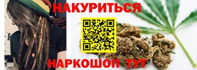 винт Аргун