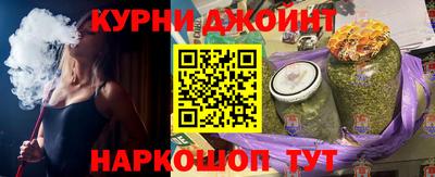 альфа пвп VHQ Балаково