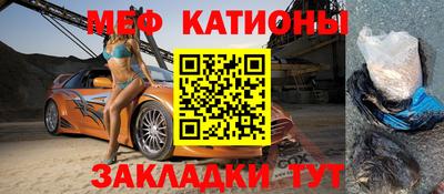 ALPHA-PVP Апшеронск